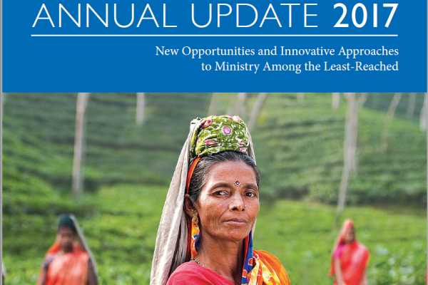 2017 Annual Update: New Opportunities and Innovative Approaches